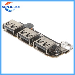 Ann โมดูลบอร์ดวงจรชาร์จ USB 5V 2 1A 3 18650 Li-ion