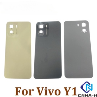 เคสแบตเตอรี่ ด้านหลัง สําหรับ Vivo Y16