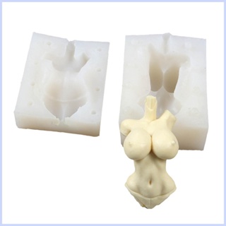 แม่พิมพ์ซิลิโคน รูปร่างกายมนุษย์ 3D เซ็กซี่ ใช้ซ้ําได้ สําหรับทําเทียน สบู่ เค้ก ฟองดองท์