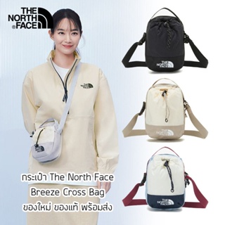 กระเป๋า The North Face Breeze Crossbag ของใหม่ ของแท้ พร้อมส่งจากไทย