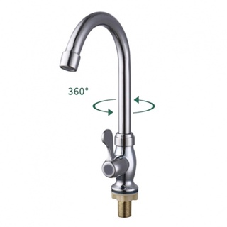 Faucet Discoloration Plastic Steel Single Cold Water Bathrooms / Toilets