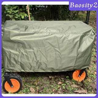[Baosity2] ผ้าคลุมรถเข็น กันน้ํา กันฝน สําหรับชายหาด