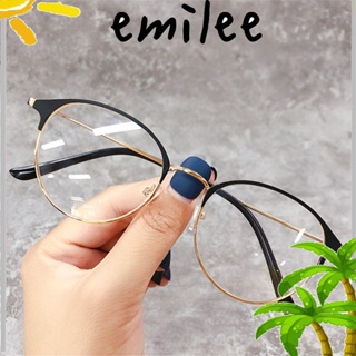 EMILEE แว่นตาออปติคอล คลาสสิก น้ําหนักเบาพิเศษ สําหรับดูแลสายตา