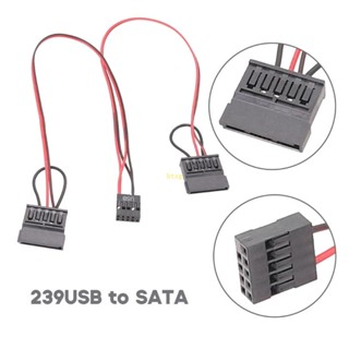 Btsg สายเคเบิลต่อขยาย SSD 239 USB เป็นสายไฟ สองด้าน สําหรับแล็ปท็อป เดสก์ท็อป