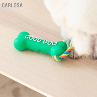  CARLOSA ของเล่นฟันสุนัขกระดูกสไตล์เสียงทำซิลิโคนที่ปลอดภัย 11.4in เชือกสีสดใสของเล่นเคี้ยวสุนัขสำหรับลูกสุนัขสัตว์เลี้ยงขนาดเล็ก