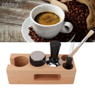 DDORIA Coffee Tamping Station 58mm Filter Tamper Holder ฐานไม้พร้อมแผ่นกันลื่นสำหรับ Home Cafe