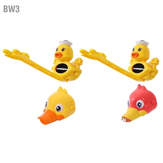 BW3 การ์ตูน Faucet Extender ชุด ABS Double Extension Gather Water Kids Handle Set สำหรับเด็กวัยหัดเดินเด็กทารก