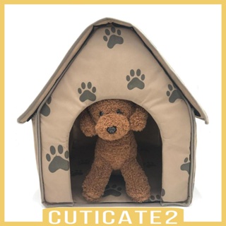 [Cuticate2] บ้านสัตว์เลี้ยง แมว แบบพับได้ ขนาดเล็ก พร้อมเบาะรองนั่ง ลายรอยเท้าแมว