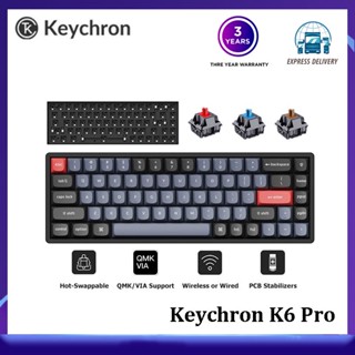 (พร้อมส่ง) คีย์บอร์ดบลูทูธ มีสาย RGB K6 Pro QMK/VIA