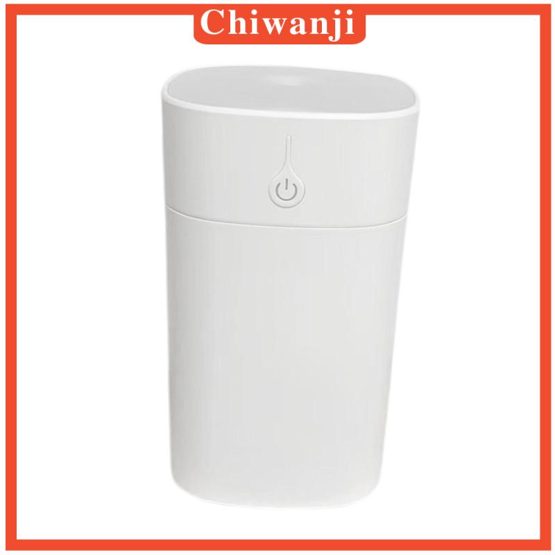 chiwanji-เครื่องฟอกอากาศความชื้น-ขนาดเล็ก-400-มล-สําหรับห้องนอน-ข้างเตียง-เนอสเซอรี่