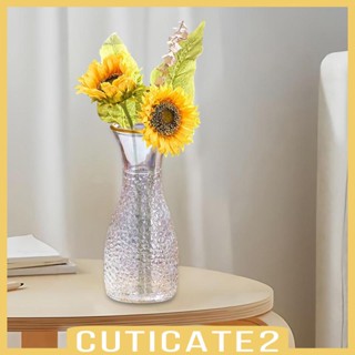 [Cuticate2] แจกันดอกไม้ แบบแก้ว ขนาดใหญ่ สไตล์โมเดิร์น สําหรับตกแต่งบ้าน ปาร์ตี้