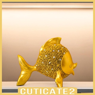 [Cuticate2] รูปปั้นปลาทองเรซิ่น รูปปั้นฮวงจุ้ย สําหรับตกแต่งบ้าน ออฟฟิศ ฟาร์มเฮาส์ เตาผิง