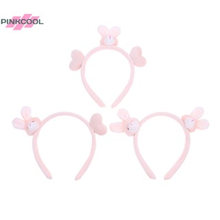 Pinkcool ที่คาดผม ผ้ากํามะหยี่ขนนิ่ม รูปกระต่ายน่ารัก สไตล์เกาหลี สําหรับเด็ก 1 ชิ้น