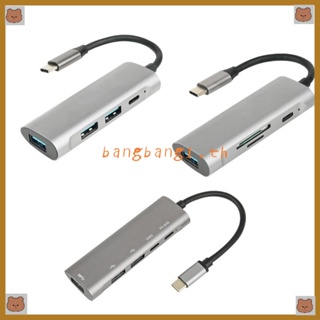 Bang ฮับ USB Type C เป็น USB 3 0 2 0 พอร์ต ขนาดพกพา สําหรับบ้าน ออฟฟิศ