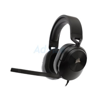 HEADSET (2.1) CORSAIR HS55 STEREO BLACK