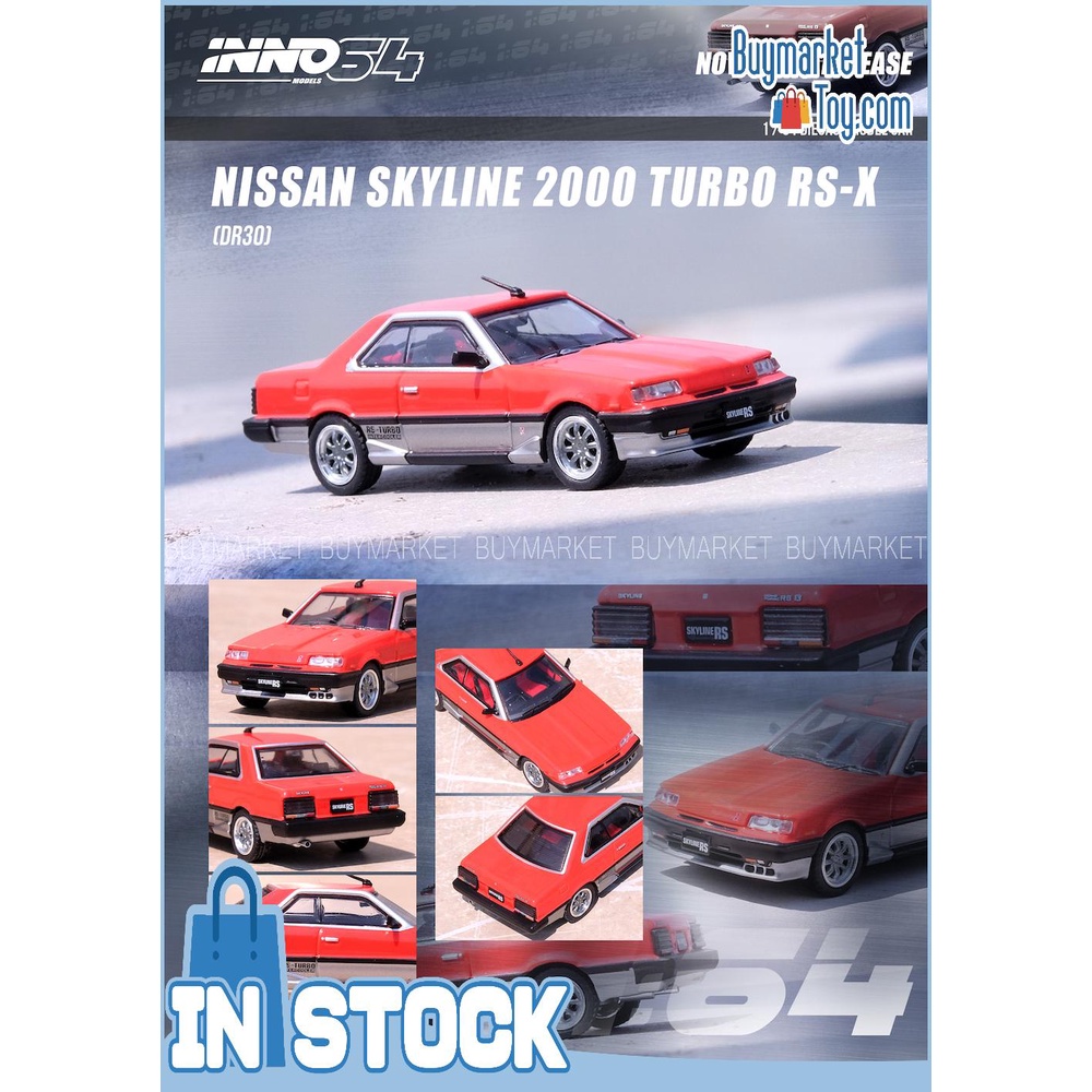 authentic-inno64-1-64-die-cast-car-nissan-skyline-2000-turbo-rs-x-dr30-สีแดง-เงิน