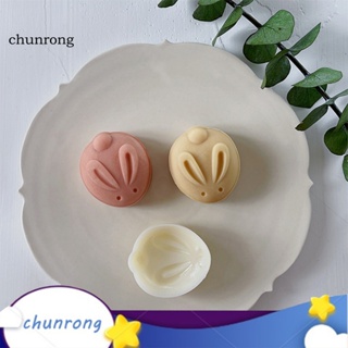 Chunrong แม่พิมพ์ซิลิโคน เกรดอาหาร ไม่ติดผิว รูปดวงจันทร์น่ารัก สําหรับทําขนมไหว้พระจันทร์ ใช้ในบ้าน