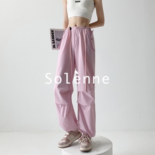 Solenne  กางเกงขายาว คาร์โก้ กางเกง ย้อนยุค 2023 NEW สวย ทันสมัย High quality Unique A93L4JJ 36Z230909