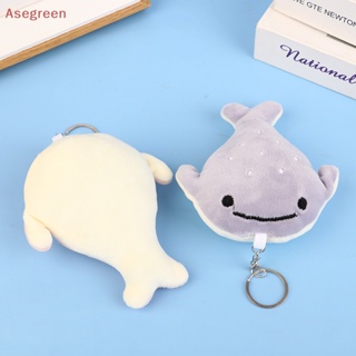 [Asegreen] พวงกุญแจ จี้ตุ๊กตาปลาวาฬน่ารัก เหมาะกับของขวัญ สําหรับเด็ก