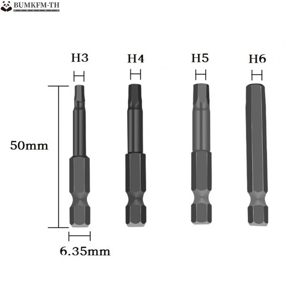 ประแจไขควง-ก้าน-1-4-นิ้ว-โลหะผสมเหล็ก-50-มม-2-นิ้ว-4-ชิ้น