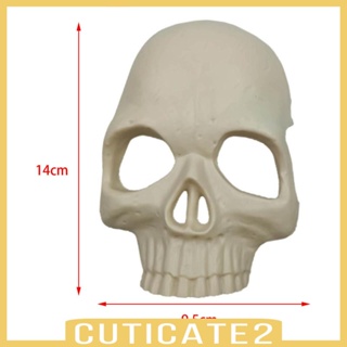 [Cuticate2] โคมไฟติดผนัง รูปหัวกะโหลกมนุษย์ สําหรับตกแต่งบ้าน ปาร์ตี้ฮาโลวีน