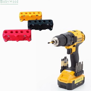 【Big Discounts】Drill Bit Holder 5 Points Bit Organizer Electrical Drill Hammer Magnetic Bit#BBHOOD