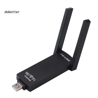 <Dobetter> อุปกรณ์ขยายสัญญาณ Wifi อเนกประสงค์ สําหรับเราเตอร์ไร้สาย โรงแรม 1 ชุด