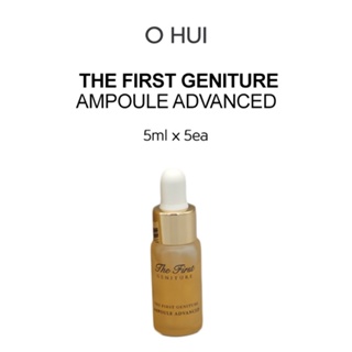 O HUI THE FIRST GENITURE AMPOULE ADVANCED 5ml x 5ea / Elastic skin / Moist skin / Glossy skin / Korean cosmetics