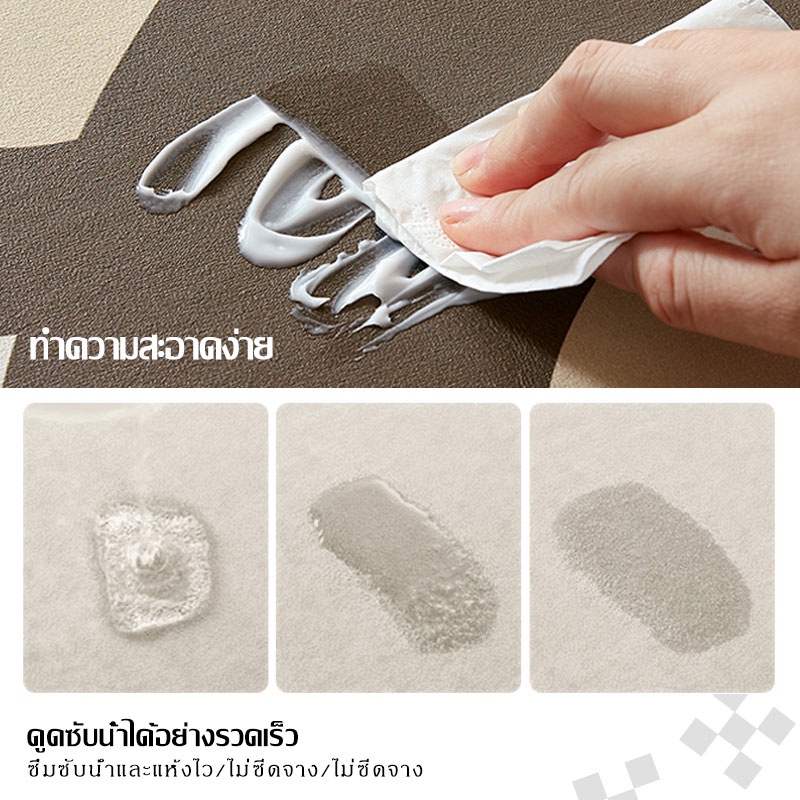 จานรองแก้ว-แผ่นรองจาน-ที่รองจาน-ผ้ารองจาน-placemat-แผ่นรองจานอาหาร-ขนาด-18x18-cm-740