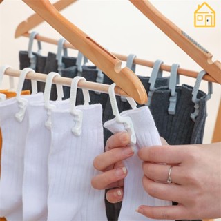 ที่หนีบผ้า อเนกประสงค์ ป้องกันการลื่นไถล กันลม ที่แขวนกางเกง / คลิปถุงพลาสติก หมวก ไม้หนีบผ้า คลิปอาหาร