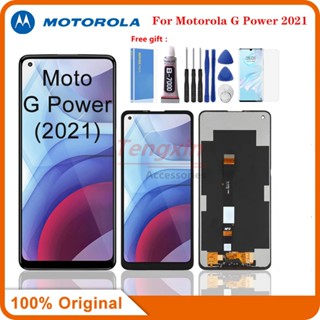 หน้าจอสัมผัส LCD 6.6 นิ้ว สําหรับ Motorola moto g power 2021