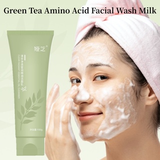 คลีนซิ่งออยล์ ทําความสะอาดผิวหน้า สูตรน้ํานม GreenTea Amino Acid ขจัดสิวหัวดํา ทําความสะอาดรูขุมขนอย่างล้ําลึก ควบคุมความมัน กําจัดไร เติมน้ําให้ชุ่มชื้น