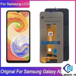 แผงหน้าจอสัมผัสดิจิทัล LCD แบบเปลี่ยน สําหรับ Samsung Galaxy A04 A045 LCD A045F A045M