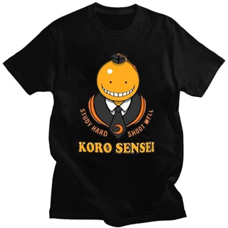 GOOD YFS Style Tshirts Funny Trend Tops  Assassination Classroom Printed Couple Hot sale T-shirts Hip-pop Cotton Casual