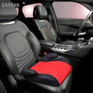 SARRAN Backless Booster Car Seat แบบพกพาป้องกันการลื่นไถล Travel Safety สำหรับเด็กอายุ 3 ถึง 12 ปี