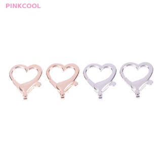 Pinkcool ตะขอก้ามปู โลหะ รูปหัวใจ สําหรับคล้องกระเป๋า เครื่องประดับ DIY 2 ชิ้น ต่อชุด