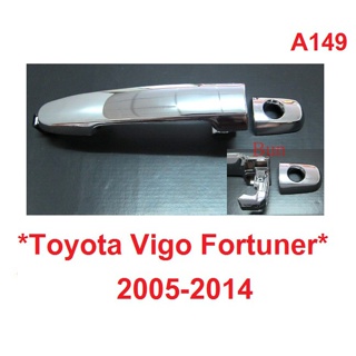 มือเปิดประตู Toyota Vigo Fortuner 2005-2014 มีรูกุญแจ โตโยต้า วีโก้ ฟอร์จูเนอร์ มือเปิด มือดึงประตู ที่ดึงประตู BTS