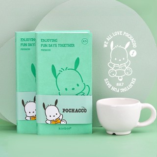 Kinbor Sanrio Paca Dog สมุดโน๊ตไดอารี่ ขนาด A7 ขนาดเล็ก รูปสุนัขน่ารัก