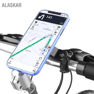  ALASKAR จักรยานโทรศัพท์มือถือสนับสนุนปรับหมุน Shakeproof รถจักรยานยนต์โทรศัพท์ Mount สำหรับสกู๊ตเตอร์ไฟฟ้า