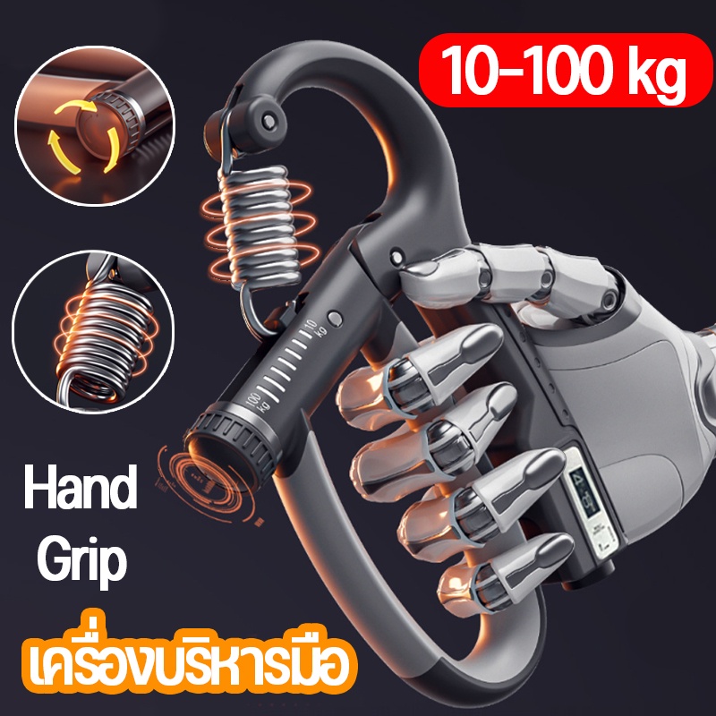 cod-ที่บีบมือ-เครื่องบริหารมือ-ข้อมือ-ต้นแขน-ที่บีบมือออกกําลังกาย-hand-grip-อุปกรณ์ฝึกความแข็งแกร่ง-ปรับได้10-100-kg