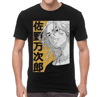 VDเสื้อเชิ้ต โตเกียว Revengers ซาโนะ Manjiro เสื้อยืดผู้ชายสตรีทแวร์เสื้อยืดแขนสั้นผ้าฝ้ายอะนิเมะอะนิเมะ Tshirt Urban Te