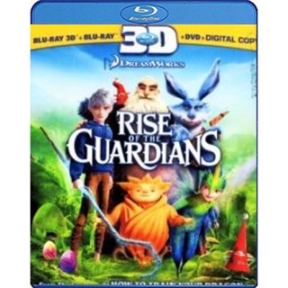 แผ่น Bluray หนังใหม่ Rise of the guardians 3D ห้าเทพผู้พิทักษ์ (เสียง ไทย ) หนัง บลูเรย์