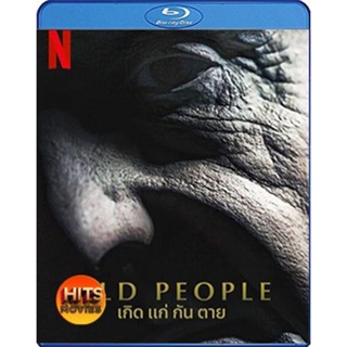 Bluray บลูเรย์ Old People (2022) เกิด แก่ กัน ตาย (เสียง German/Eng/ไทย | ซับ German/Eng/ไทย) Bluray บลูเรย์