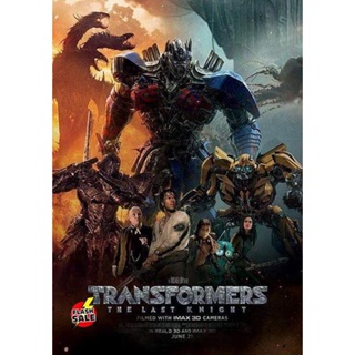 DVD ดีวีดี Transformers 5 The Last Knight (2017) ทรานส์ฟอร์เมอร์ส 5 อัศวินรุ่นสุดท้าย (เสียง ไทย/อังกฤษ ซับ ไทย) DVD ดีว