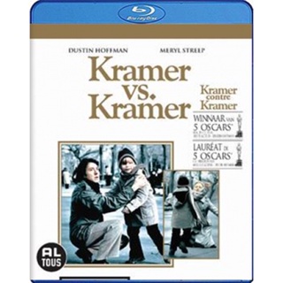 แผ่นบลูเรย์ หนังใหม่ Kramer vs. Kramer (1979) พ่อ แม่ ลูก (เสียง Eng /ไทย | ซับ Eng/ ไทย) บลูเรย์หนัง