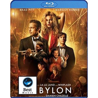 แผ่นบลูเรย์ หนังใหม่ Babylon (2022) บาบิลอน (เสียง Eng 7.1 Atmos |ซับ Eng/ไทย) บลูเรย์หนัง
