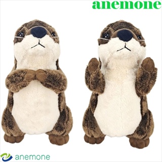 Anemone ตุ๊กตานากทะเลจําลอง ขนาด 20 ซม. ของเล่นสําหรับเด็ก