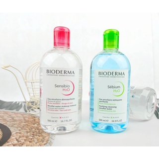 [500ml.] Bioderma ไบโอเดอร์มา คลีนซิ่ง วอเตอร์ H2O Cleansing Water อ่อนโยน สำหรับผิวแพ้ง่าย