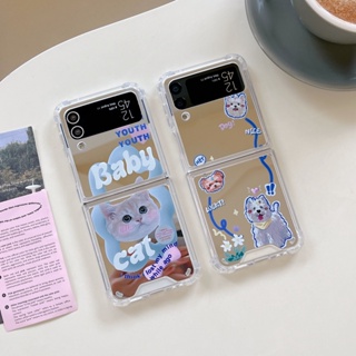 เคสโทรศัพท์มือถือแบบกระจกแข็ง กันกระแทก ลายการ์ตูนสุนัข แมวน่ารัก สําหรับ Samsung Galaxy Z Flip 4 5G Z Flip 3