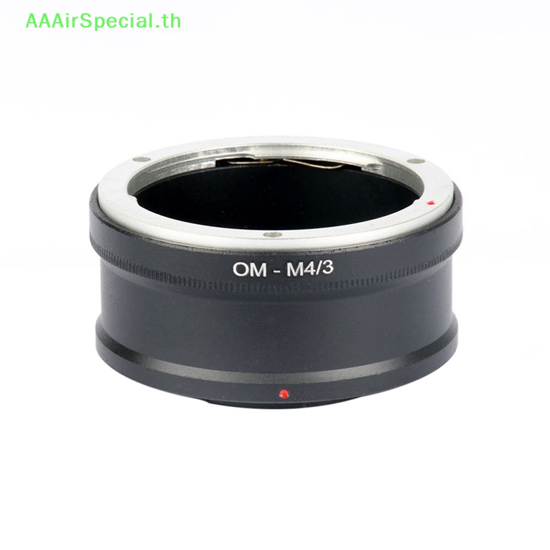 aaairspecial-อะแดปเตอร์-om-m4-3-สําหรับเมาท์เลนส์กล้อง-om-เป็น-micro-4-3-mft-gx1-ep5-e-m5-em1-th